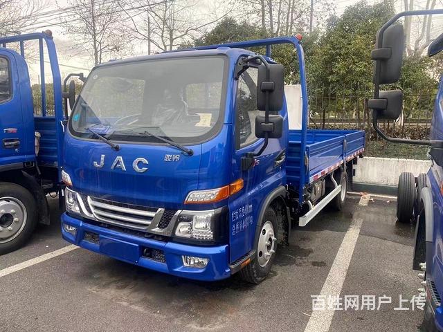 江淮骏铃 平板车 国6 活动车一台 价格便宜的图片