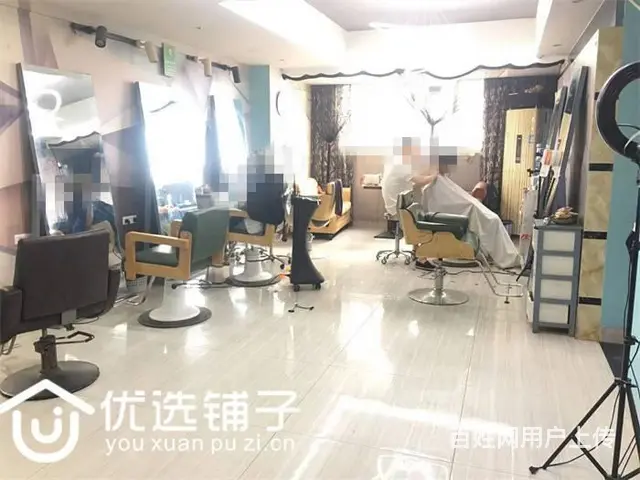 （优选铺子）市内滨江国贸80平美发工作室转让（可空转） - 图片 1