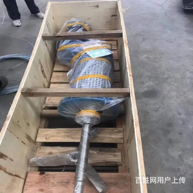 三窄叶整体板式螺旋桨搅拌器 制作精良  山东柏嘉润 - 图片 5