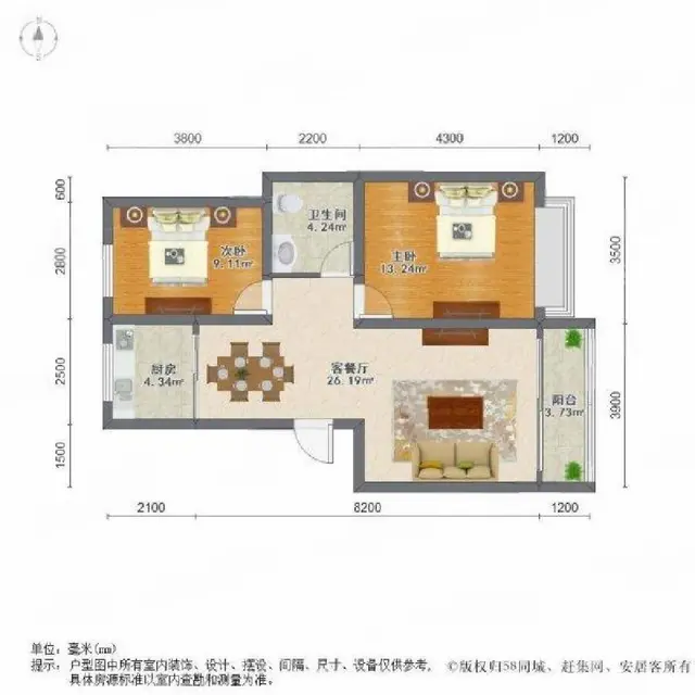 高盛唐郡大两室毛坯即买即装修随时看房！ - 图片 8