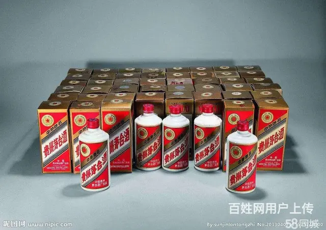 麻城市回收茅台酒方案大全麻城市回收烟酒欢迎访问 - 图片 5