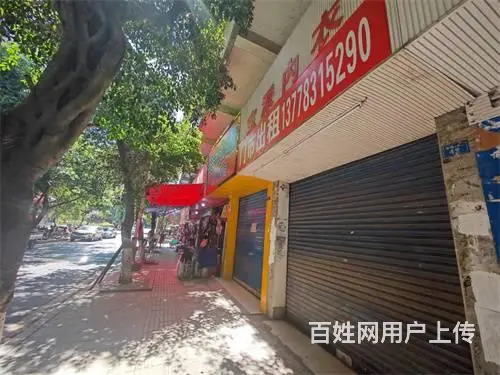（达州铺源网）市内珠市街会仙桥临街30㎡空铺出租（带夹层） - 图片 3