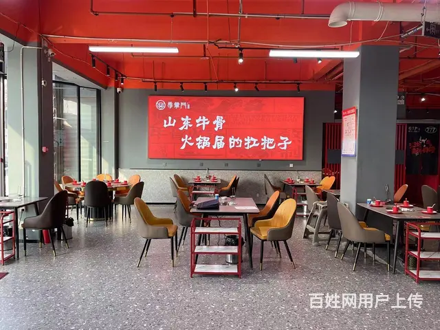 淄川区吉祥路营业中火锅店整体出 - 图片 9