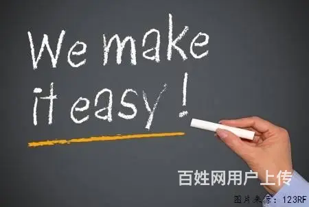 徐州五年制专转本暑假零基础冲刺考前辅导班试听预报名 - 图片