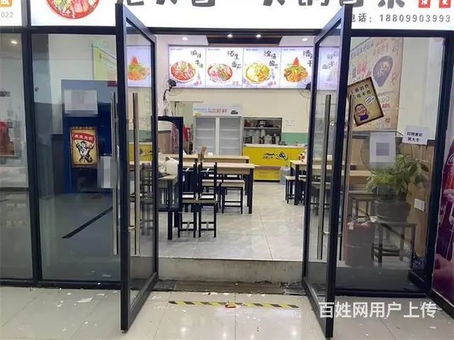 【搞定了！】汽车学院40平餐饮店急转《同城搜铺网》 - 图片 3