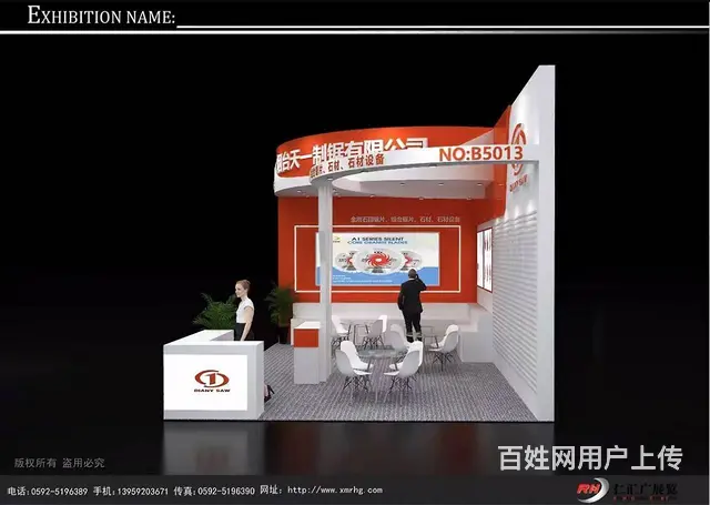 厦门石材展展台-设计-报审-搭建 -撤展一站式服务 - 图片 3