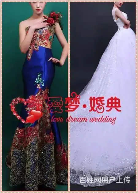 爱梦0931-8948539倾心为您打造顶级婚礼！ - 图片 1