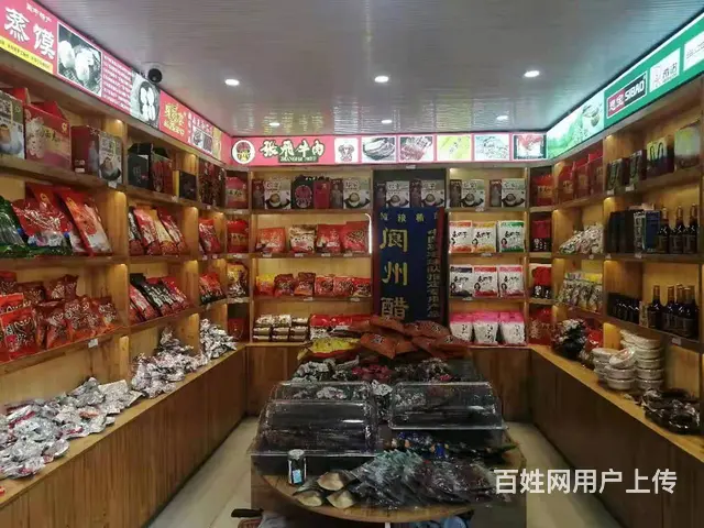 顺庆区铁昌路28平食品店转让 - 图片