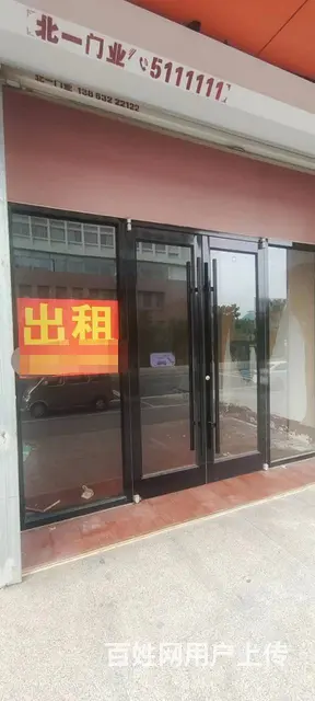 【搞定了！】位置优越 客流量大 做生意的好地方 - 图片 2