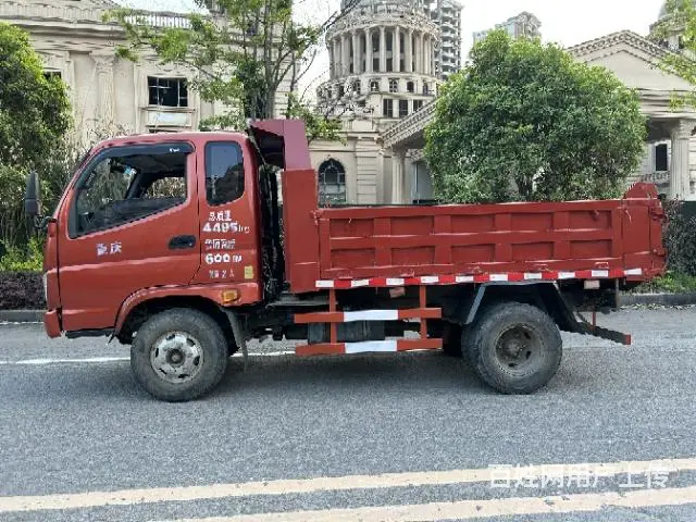 私人户协议买卖 - 图片 7