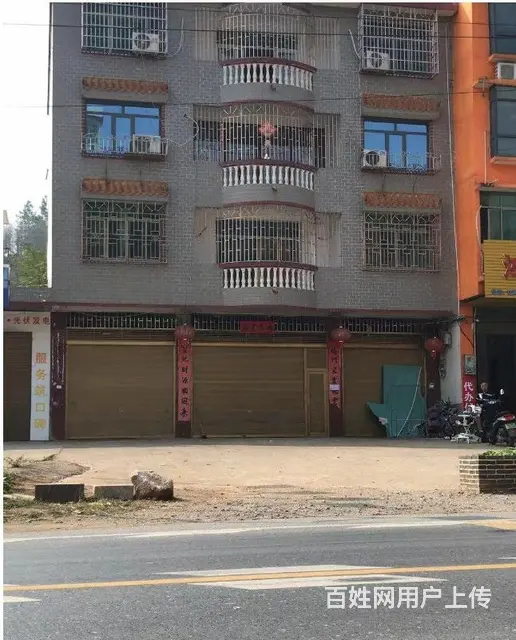 速转店）I37长阳镇2898五间铺面出租 二楼有0698住房 - 图片 1