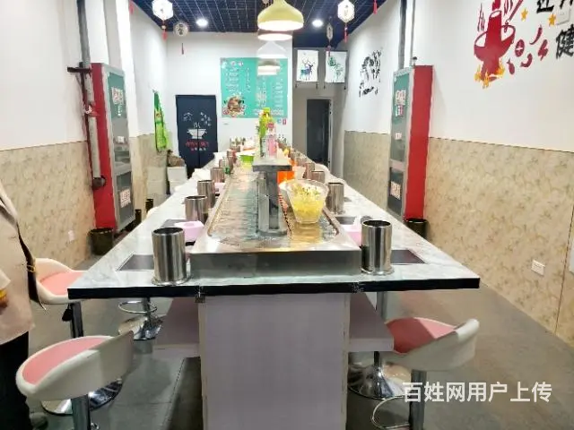 【都市时讯 优选推介】二刚城市之光商业街  旋转捞吧转让 - 图片 5