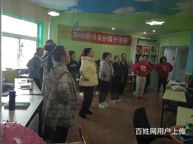 月嫂育儿嫂家电清洗地热清洗 - 图片 5