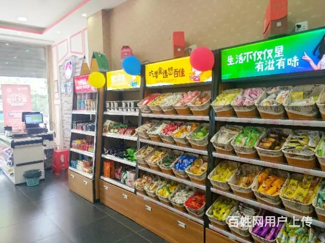 【都市时讯免费找店】天洋电器城旁零食店转让 - 图片 3