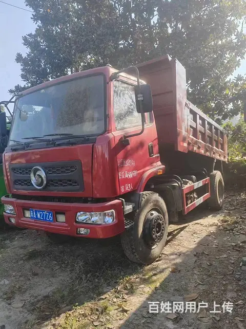 川交汽车 川交汽车 自卸车 国4 - 图片 3
