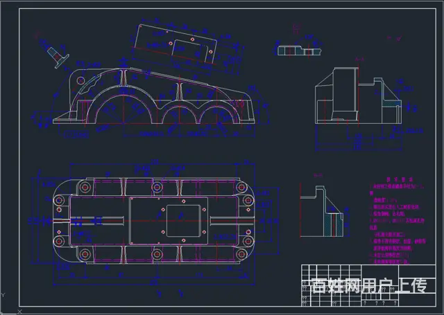 苏州吴江附近CAD机械制图课程培训班 - 图片 2