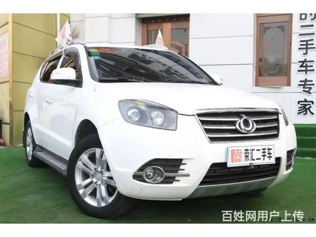 吉利全球鹰GX7 2014款 1.8L 手动 前驱 - 图片 4