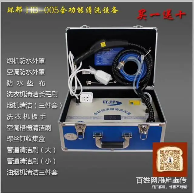 首匠师傅-新实体店 - 图片 3