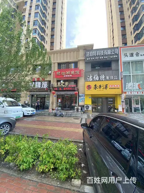 【搞定了！】南岗区鲁商凤凰城餐饮店出兑超大门脸餐饮转让 - 图片 1