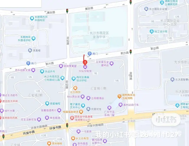 雨花区金海中学正对面成熟门面房东白菜价直租，50平2000元 - 图片 7