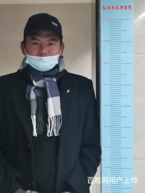 姚氏暖男先生 - 图片 3