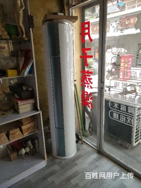 【都市时讯精品推荐】韦一路菜场对面旺铺 - 图片 6