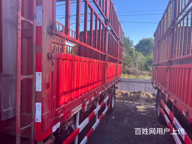 解放 6刚8档，个人户 - 图片 3