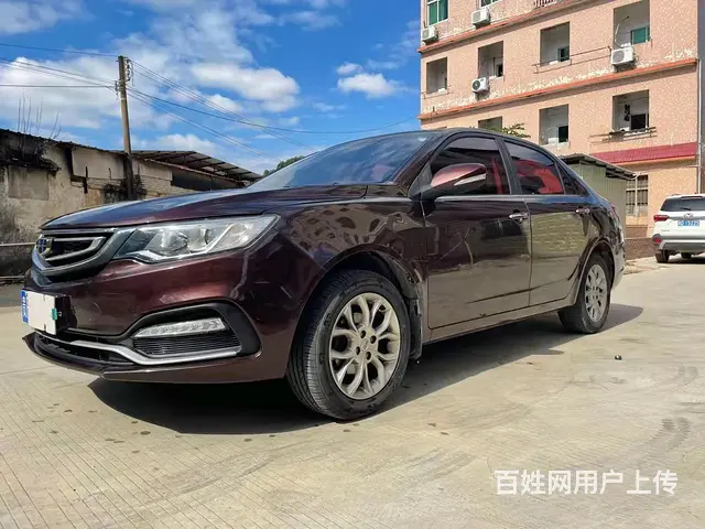 阿坝做抵押贷款用房产证-按揭房抵押贷款这里办理 - 图片 3