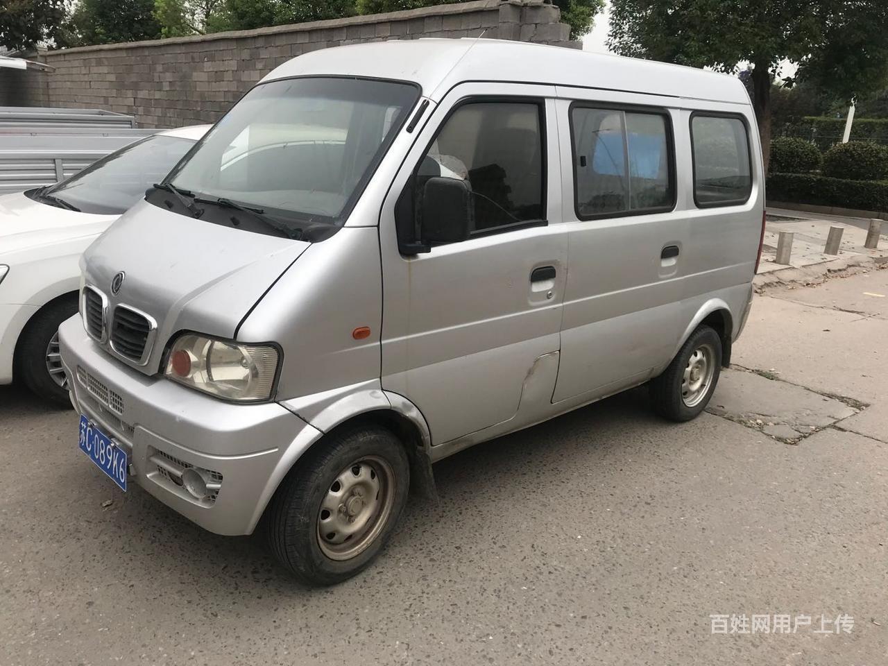 【图】- 五千块钱12年东风小康处理了 - 徐州鼓楼金山桥面包车/客车