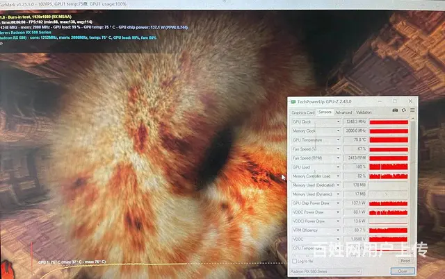 I7 16G内存 8G显存超高性价比游戏办公主机 - 图片 5
