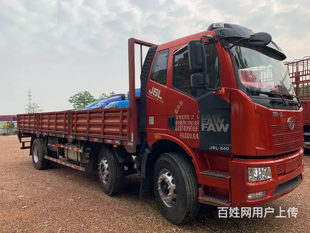 解放 平板车 国5 - 图片 5