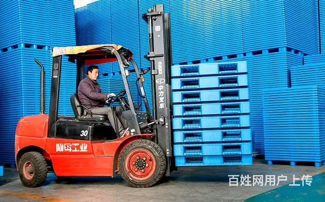 塑料托盘、塑料周转箱、塑料周转筐、塑料物流箱 - 图片 5