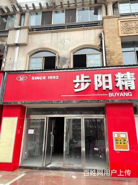 靠近小区，临近主干道，人流量大商铺 - 图片 3