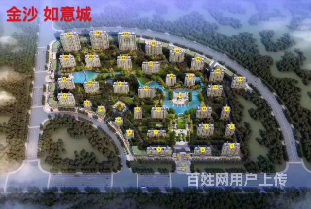 【图 金沙如意城高档小区 商丘柘城租房/出租 柘城百姓网