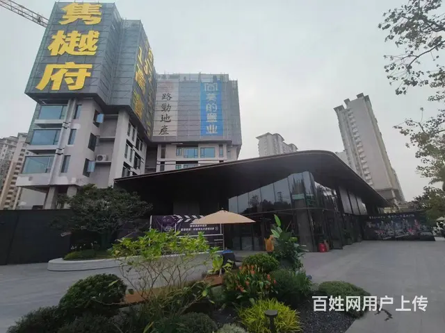 路劲美的隽樾府（番禺）高使用率 300米番禺广场   免佣金 - 图片 1