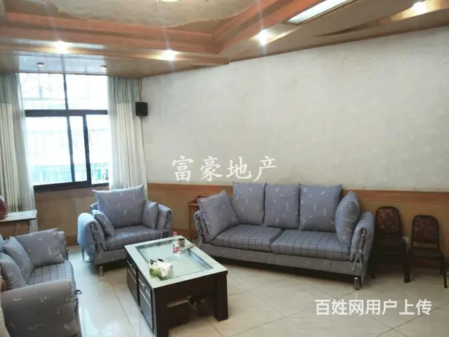 公园路 四小 一中 可拎包入住 采光好 产证齐全 急卖 - 图片 2