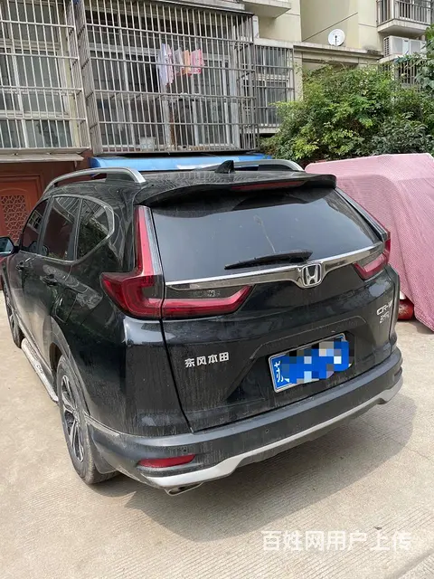 【搞定了！】本田CR-V 2020款 1.5T 无级 240 - 图片 3