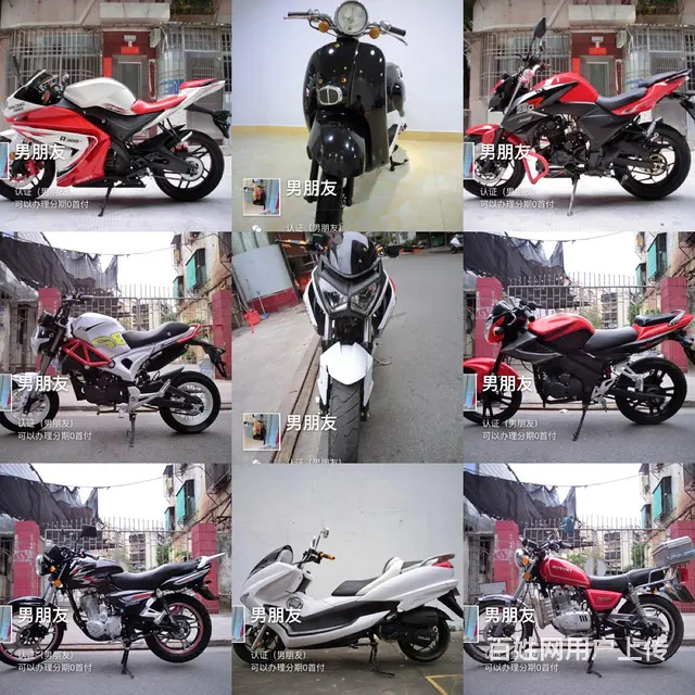 二手车全新车大量现货，旧车换车，最低优惠，新感觉， - 图片 1