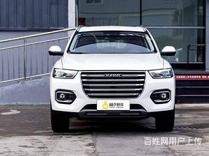 聊城柚子新车上私户【招商进行中】免费加盟