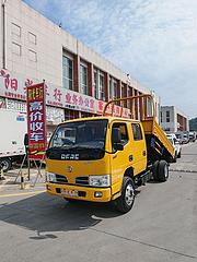 东风福瑞卡 福瑞卡490 高栏/栏板 国5
