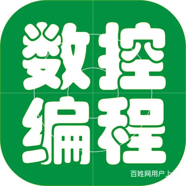 常熟消防设施操作员证书考完可以去物业消防队工作吗? - 图片