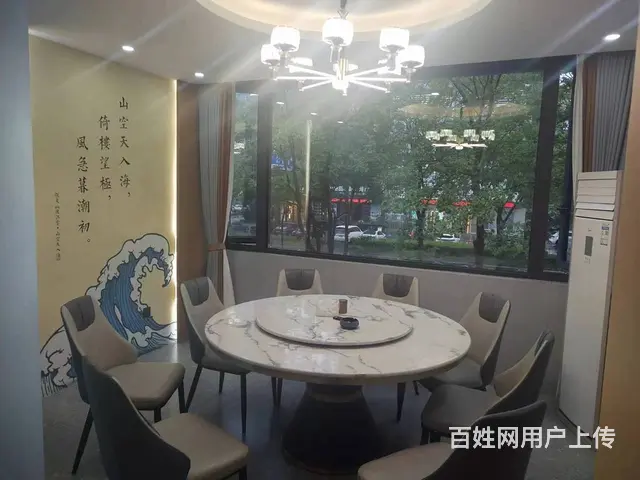 （易转介绍）柯桥上下两层老客多餐饮店诚心转让 - 图片 8