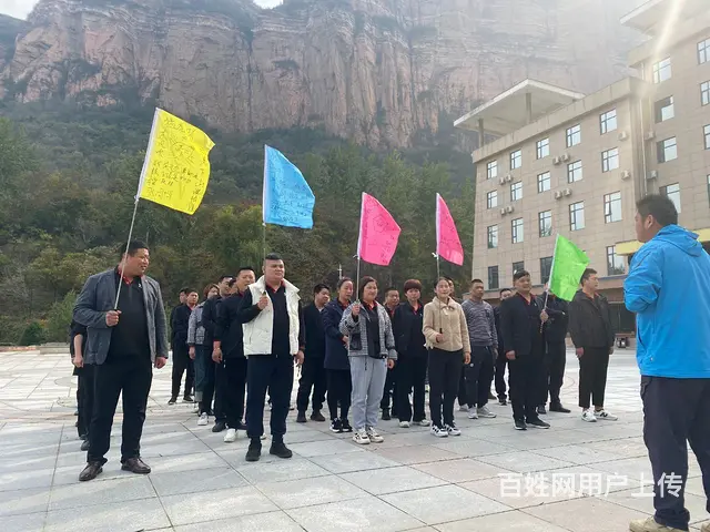 合肥周边休闲团建+自助农家大锅灶做饭 - 图片 6