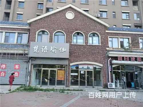 解放西路临街精装修门市出租出售 - 图片 2