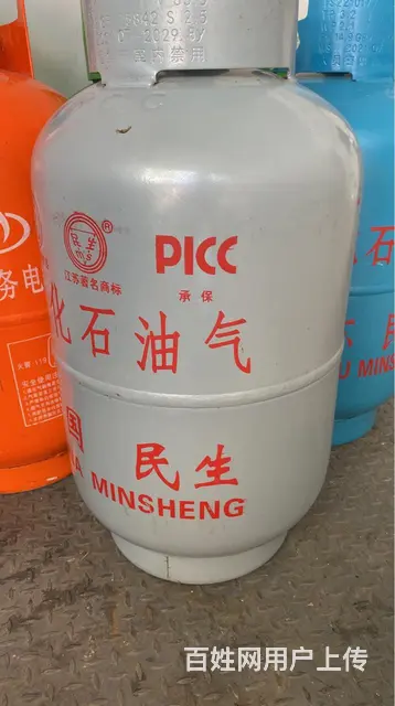 液化气店铺转让 - 图片