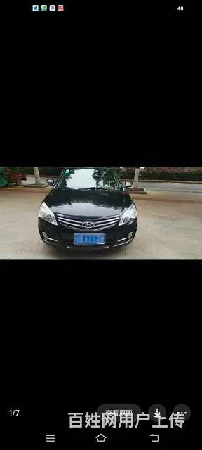 现代 伊兰特 2011款 伊兰特 悦动 1.6 手动 舒适型 - 图片 1