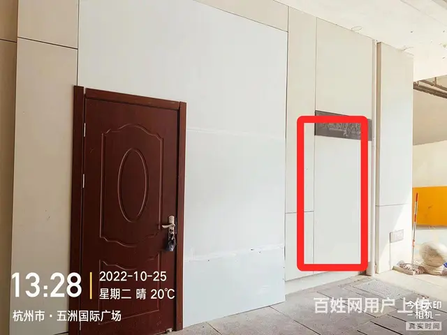 五洲国际广场商铺出租，房东直租，无中介，无转让费，可以餐饮 - 图片 4