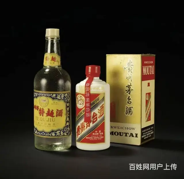 郯城高价回收烟酒，茅台等名酒，郯城回收名烟名酒上门 - 图片 5