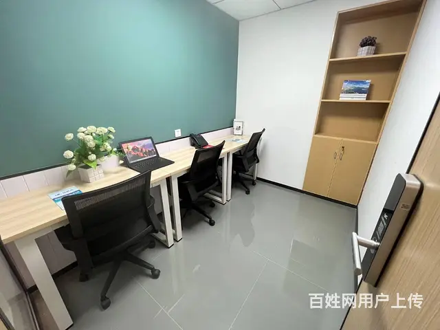 年底特价，签约送免租！青羊区中坝地铁口联合办公，精装拎包入住 - 图片 1