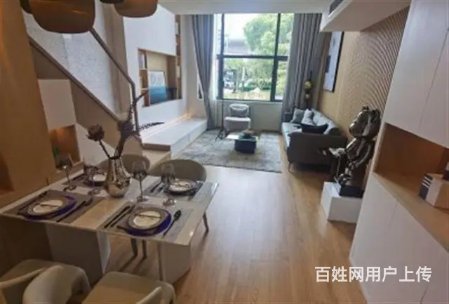 新北环球港外国语学校陪读房平层复试都有配套齐全出行便利手慢无 - 图片 1